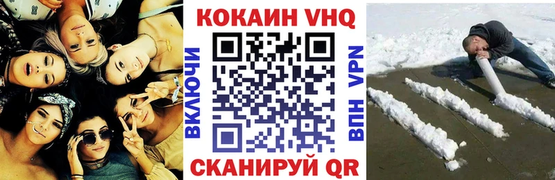 Сколько стоит Владикавказ A-PVP  кракен маркетплейс  Марихуана  Меф 