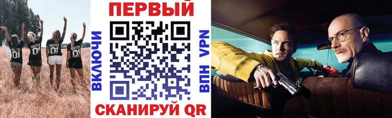 где продают наркотики  Владикавказ  АМФ 97% 