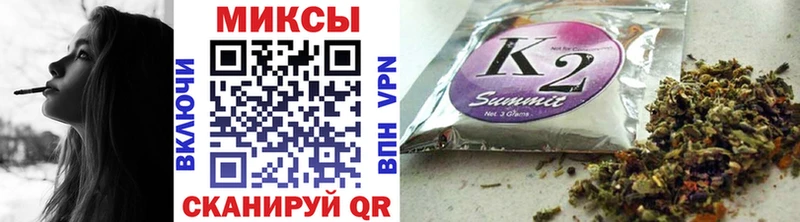 где найти Владикавказ Бутират 99%