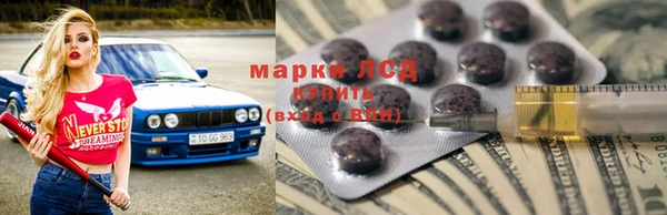 дмт Абдулино