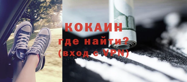 дмт Абдулино