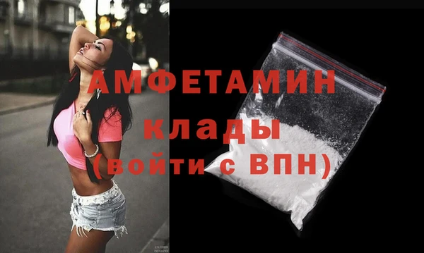дмт Абдулино