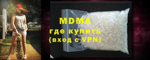 дмт Абдулино