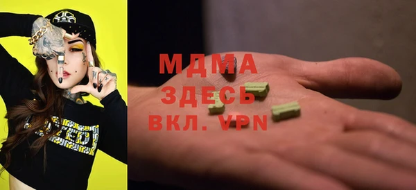 дмт Абдулино