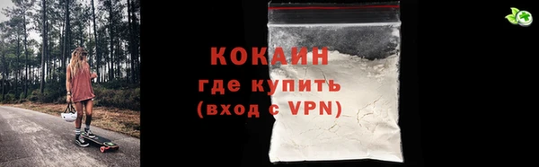 дмт Абдулино