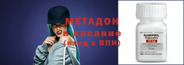дмт Абдулино