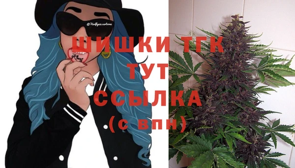 каннабис Абинск