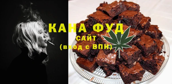 дмт Абдулино