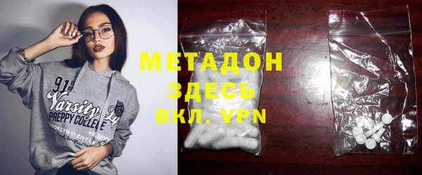дмт Абдулино