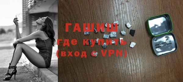 дмт Абдулино