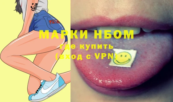дмт Абдулино
