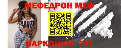 гашиш Вязники