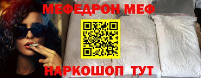 индика Вышний Волочёк