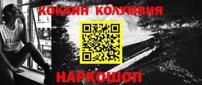 индика Вышний Волочёк