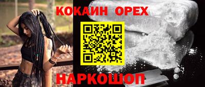 гашиш Вязники