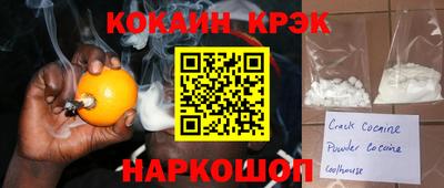 индика Вышний Волочёк