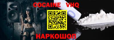 индика Вышний Волочёк