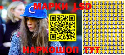 гашиш Вязники