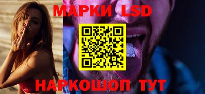 гашиш Вязники