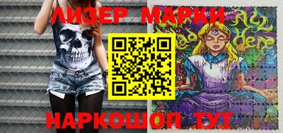 гашиш Вязники