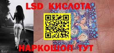 гашиш Вязники