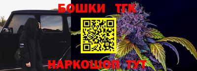 гашиш Вязники
