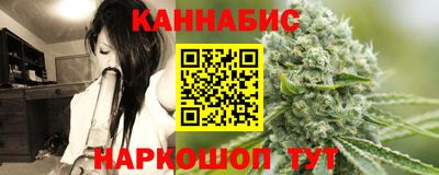 гашиш Вязники