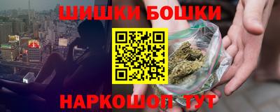 гашиш Вязники