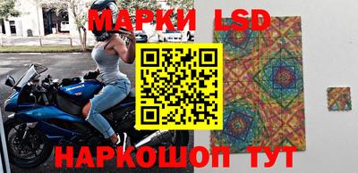 гашиш Вязники