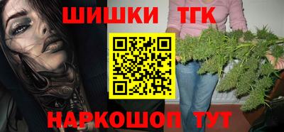 гашиш Вязники