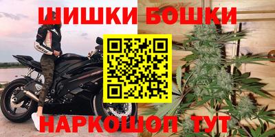 стафф Вязьма