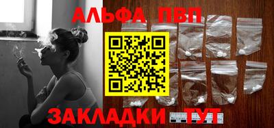 гашиш Вязники