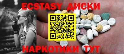 гашиш Вязники