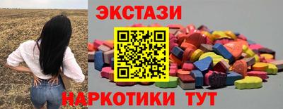 гашиш Вязники