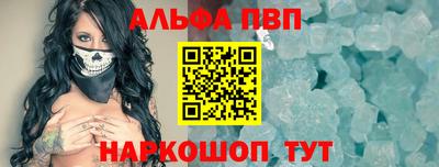 индика Вышний Волочёк