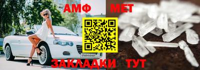 индика Вышний Волочёк
