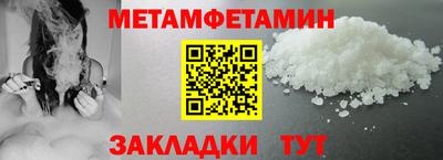 гашиш Вязники