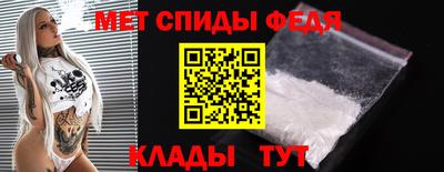 гашиш Вязники