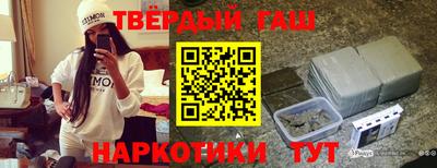 индика Вышний Волочёк