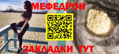 индика Вышний Волочёк